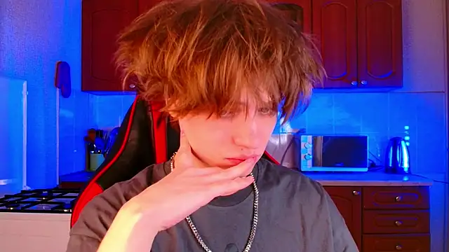 jeffreyue online show from November 2025 04:16:02 PM