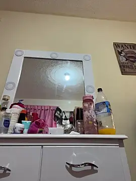 Miichii online show from November 2025 10:59:02 PM