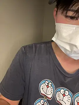 kumatan3434 online show from October 2025 12:17:02 PM