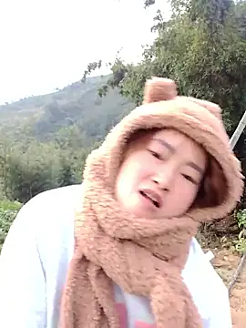 Bum 538 online show from November 2025 12:20:01 AM