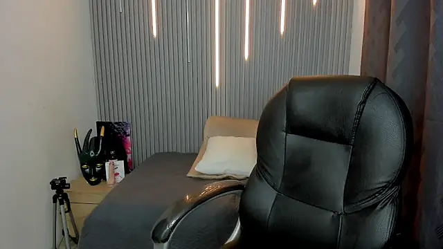 StiwenTwink online show from May 2026 01:08:01 PM