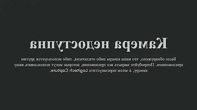 StasyaCollins online show from October 2025 05:08:02 PM