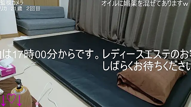 ipponpon online show from December 2025 07:50:02 AM