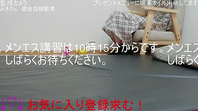 ipponpon online show from April 2026 01:14:01 AM