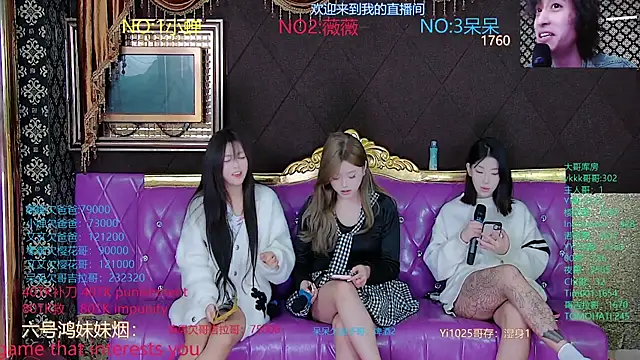 GlitzGals-011 online show from October 2025 04:42:01 PM