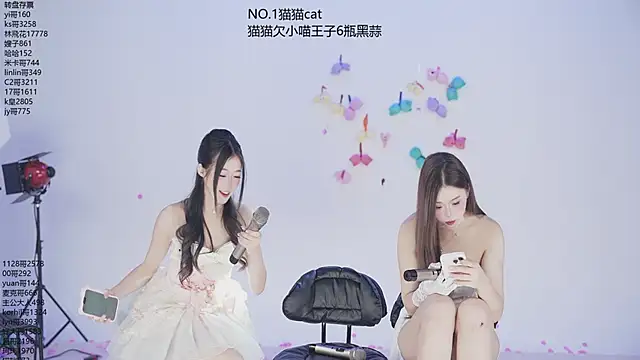 Snapshot of sweetgirls666 chatting on November 2025 10:19:01 AM sweetgirls666 online show from November 2025 10:19:01 AM