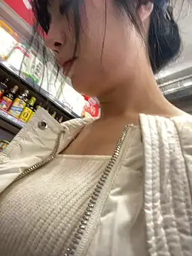 yourkeer online show from November 2025 02:33:02 AM