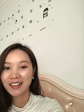 Mile-m online show from March 2026 03:23:02 AM