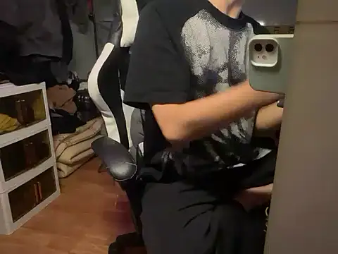 Wuza-H online show from December 2025 08:30:02 AM