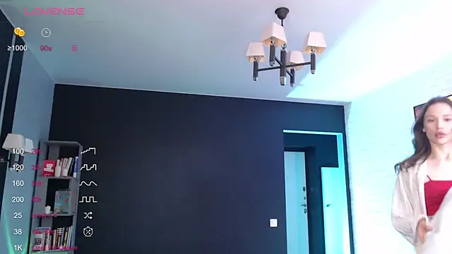 Jade Lumin online show from October 2025 11:58:01 AM