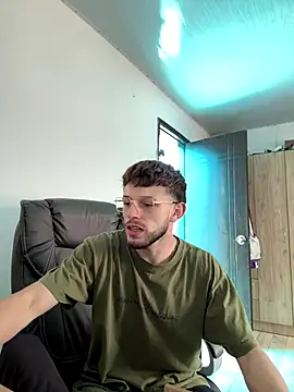 noah red online show from December 2025 02:55:01 PM