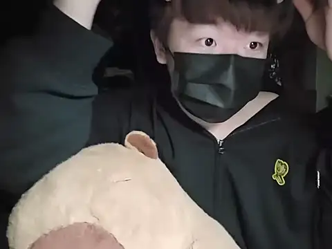 fox165 online show from March 2026 04:12:02 PM