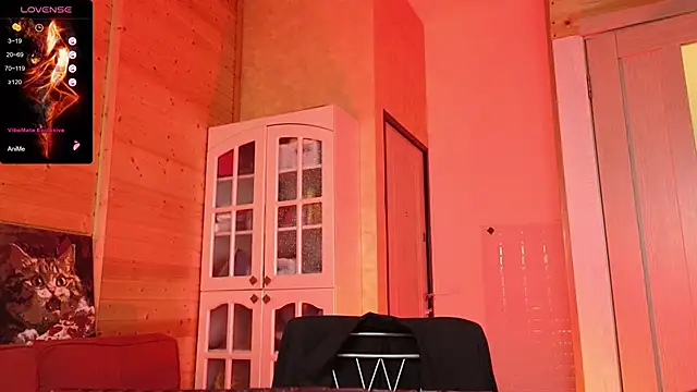 Lady Shine online show from February 2026 03:41:02 PM