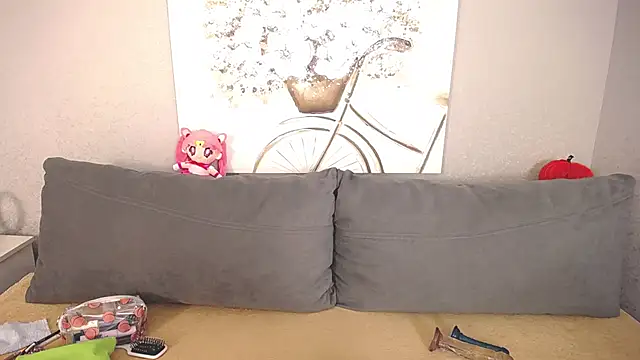 Snapshot of Evarey_ chatting on October 2025 04:35:02 AM Evarey online show from October 2025 04:35:02 AM