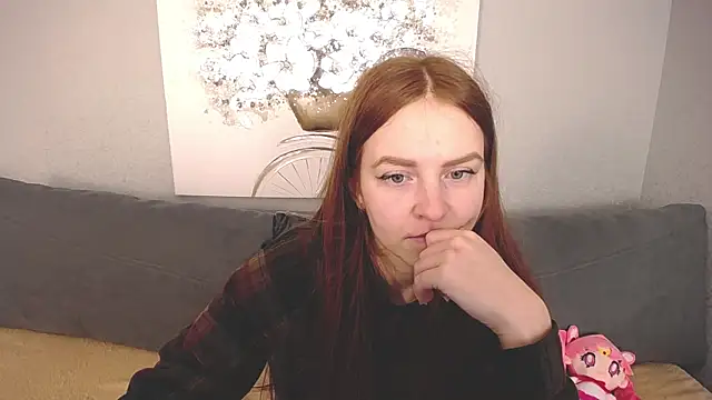 Snapshot of Evarey_ chatting on November 2025 05:20:02 AM Evarey online show from November 2025 05:20:02 AM