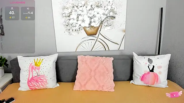 Snapshot of Evarey_ chatting on November 2025 05:29:02 AM Evarey online show from November 2025 05:29:02 AM