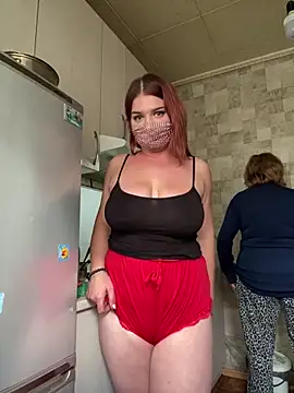Snapshot of 88Ssara_Ffun888 chatting on October 2025 09:32:02 AM 88Ssara Ffun888 online show from October 2025 09:32:02 AM