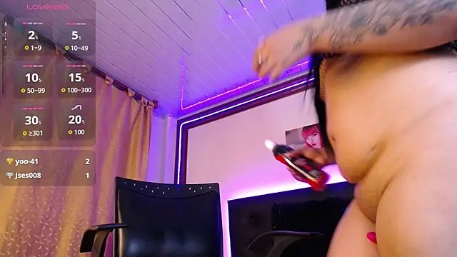 SeleneMore online show from April 2026 10:43:01 PM