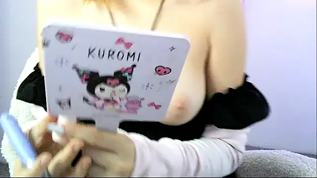 EmuOtori online show from February 2026 12:19:01 PM