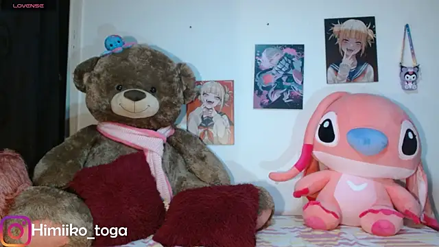 Himiiko toga online show from December 2025 04:41:04 AM