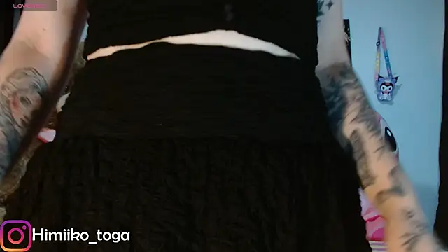 Himiiko toga online show from December 2025 12:51:01 AM