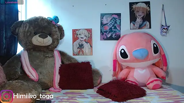 Himiiko toga online show from December 2025 08:28:02 PM