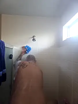 Snapshot of B1GLO chatting on November 2025 03:23:01 PM B1GLO online show from November 2025 03:23:01 PM