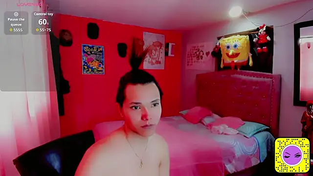 Danece salome online show from November 2025 05:23:02 PM