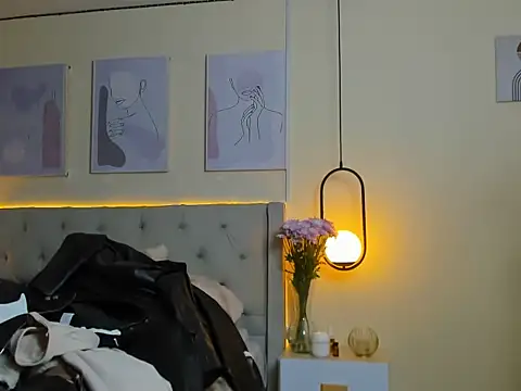 Chloe Celeste online show from November 2025 12:42:01 AM