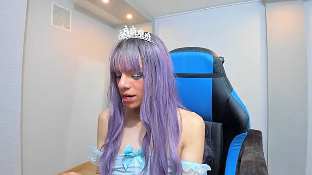 Baby Lannie online show from November 2025 04:23:02 AM