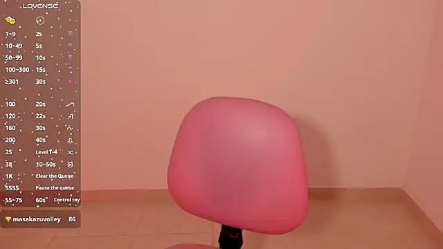 Snapshot of Ashleyroys_111 chatting on November 2025 03:55:01 PM Ashleyroys 111 online show from November 2025 03:55:01 PM