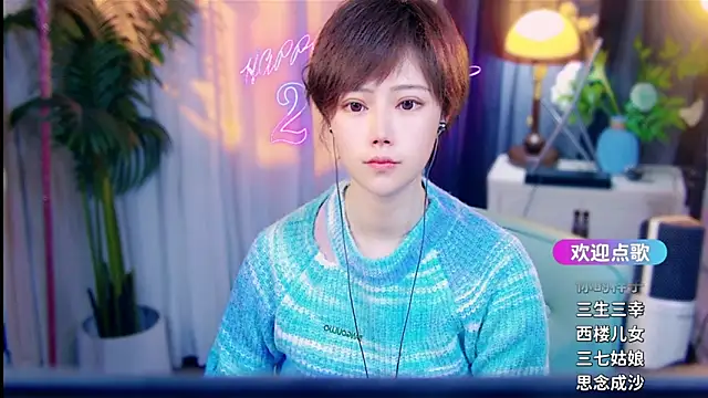 Snapshot of cherry-fa chatting on March 2026 10:06:01 AM cherry-fa online show from March 2026 10:06:01 AM