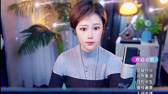 cherry-fa online show from April 2026 09:18:01 AM