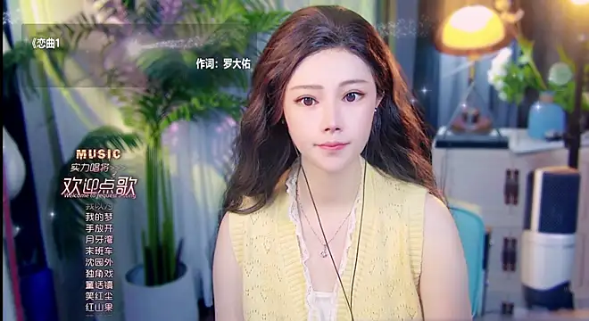 Snapshot of cherry-fa chatting on May 2026 09:13:02 AM cherry-fa online show from May 2026 09:13:02 AM