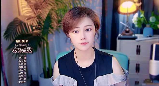Snapshot of cherry-fa chatting on May 2026 09:17:02 AM cherry-fa online show from May 2026 09:17:02 AM