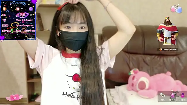 Ha 2660 online show from March 2026 02:21:02 PM