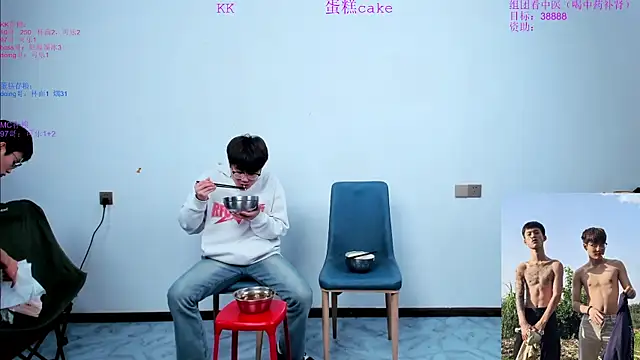 KK-cuteboy online show from October 2025 09:55:02 AM