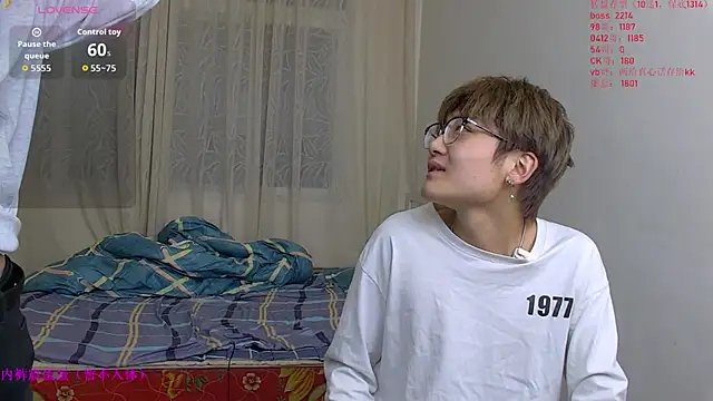 KK-cuteboy online show from January 2026 10:39:02 AM