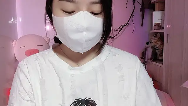 BeChinh Lee online show from July 2026 05:50:01 PM