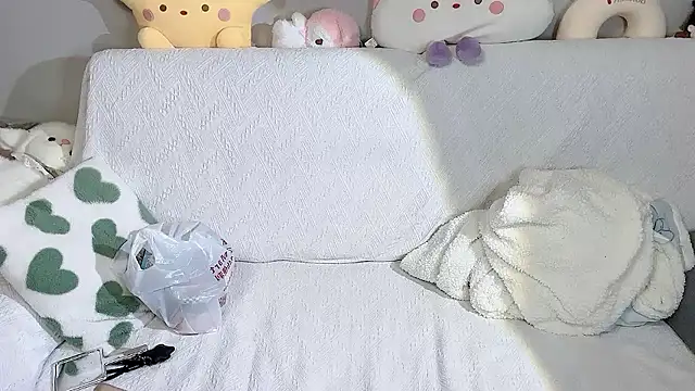 xiaoguaiss online show from January 2026 01:02:01 PM