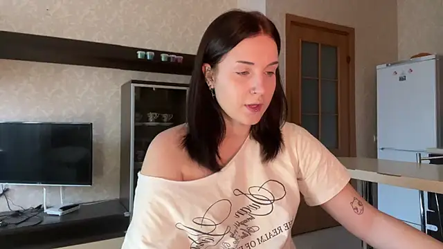 Snapshot of VelvetNote chatting on November 2025 11:42:02 AM VelvetNote online show from November 2025 11:42:02 AM