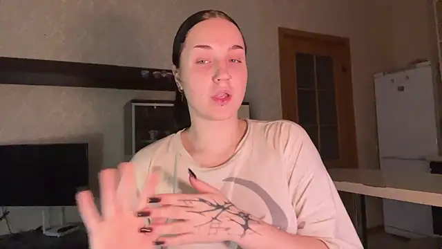 Snapshot of VelvetNote chatting on November 2025 12:52:01 PM VelvetNote online show from November 2025 12:52:01 PM