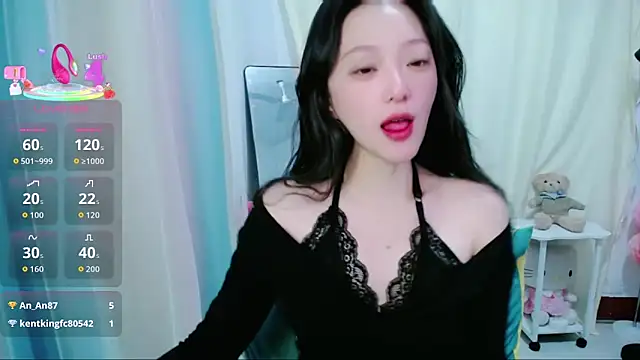 jiangjiangas online show from February 2026 10:41:01 PM