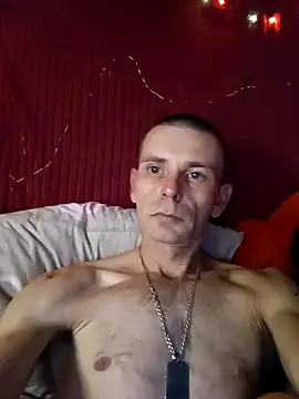 Snapshot of ShuxerPryvat chatting on October 2025 12:23:01 AM ShuxerPryvat online show from October 2025 12:23:01 AM