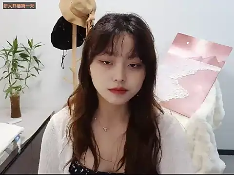 520qing online show from October 2025 11:42:01 AM