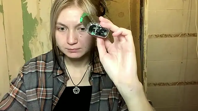 Snapshot of ArianeBhayani chatting on November 2025 09:03:01 PM ArianeBhayani online show from November 2025 09:03:01 PM