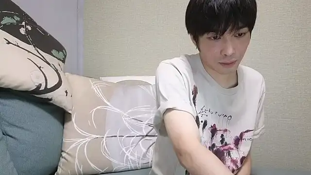 Snapshot of natesui chatting on November 2025 12:29:02 PM natesui online show from November 2025 12:29:02 PM