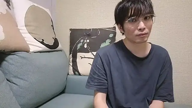 Snapshot of natesui chatting on December 2025 11:08:02 AM natesui online show from December 2025 11:08:02 AM