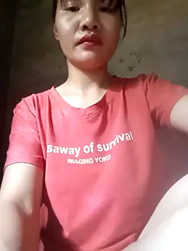 Snapshot of Hana_sexyy chatting on November 2025 04:55:01 AM Hana sexyy online show from November 2025 04:55:01 AM