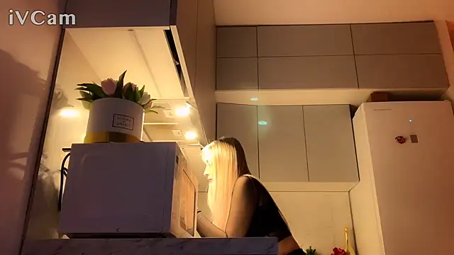 Snapshot of Biryanna chatting on February 2026 09:46:01 PM Biryanna online show from February 2026 09:46:01 PM